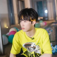 Tô Tân Hạo
