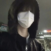 Dương Hoàng Lâm (hắn)