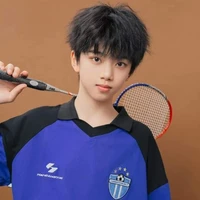 Trương Hàm Thụy