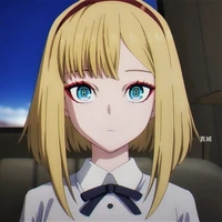 Cosrea Kira