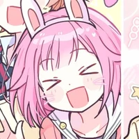 tg cute
