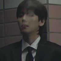 Mino