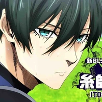 Itoshi Rin