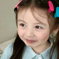 Haruka