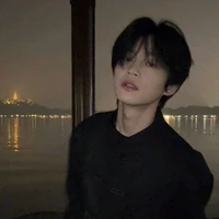 Bạch Dương