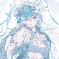 Lan Họa Uyên - Vu Thiên