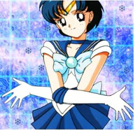 mizuno ami