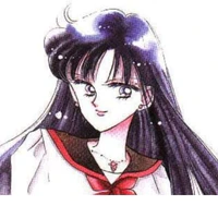 Hino rei