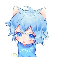 câu lúc còn nhỏ