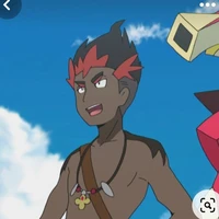 Kiawe