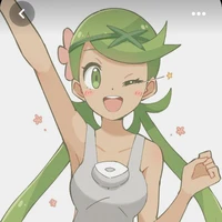 Mallow