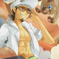 Giáo sư Kukui