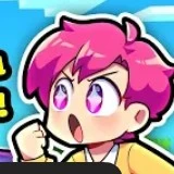 hiha