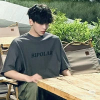 Trương Bá Thanh_Sandol_Ehọna9