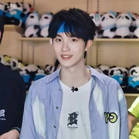 Tô Tân Hạo