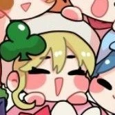 Suu