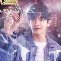 trạch tiêu văn Ryan