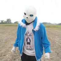 SANS