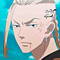 Ryuguji Ken