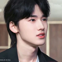 Tống Á Hiên