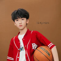 Tả Kỳ Hàm