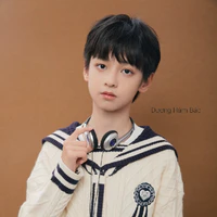 Dương Hàm Bác