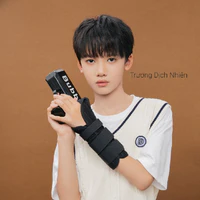Trương Dịch Nhiên