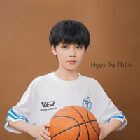 Ngụy Tử Thần