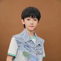 Trí Ân Hàm ( Hồn ma)