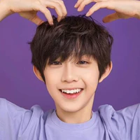Trần Dịch Hằng