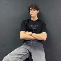 Joong Archen