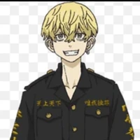 Chifuyu Matsuno