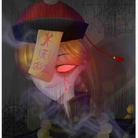 Qing