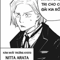 Nitta Akara 