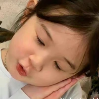 Một chút đáng yêu