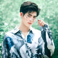 Vương Hạo Hiên