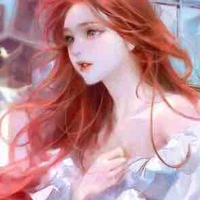 Tà Lưu Cự Giải
