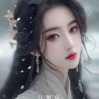 Lương Thiên Hạt