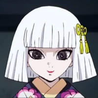 Nichika Ubuyashiki