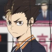 Nishinoya Yu