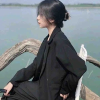 Đoàn Thị Kiều [ Cô - Kiều ]