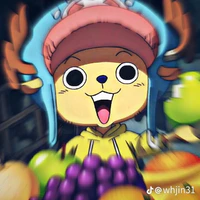 Chopper