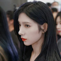 Đường Lỵ Giai