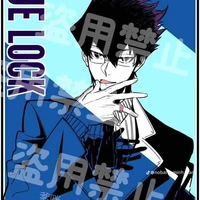 Karasu Tabito