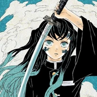 Muichiro