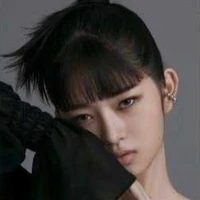Rei