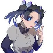 Kanazi Aoi