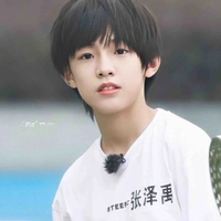 Trương Trạch Vũ