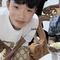 Thanh Nhã 