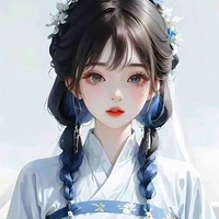 Hạ Miên Hoan